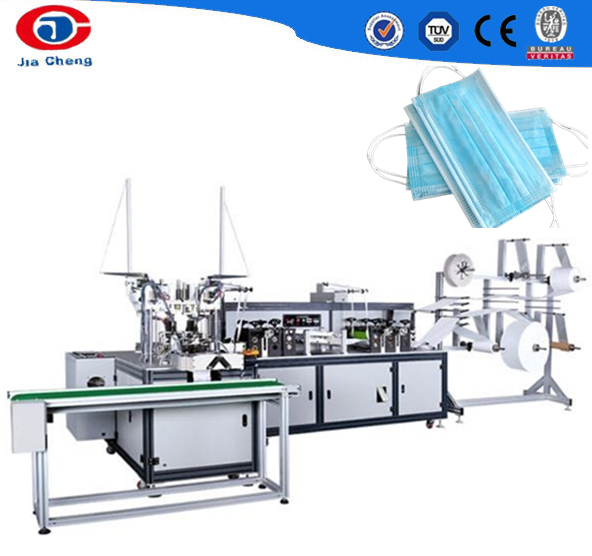 automatic nonwoven disposable Medical face Mask Machine Buy Product